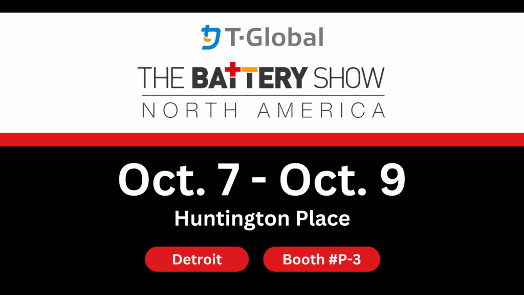The Battery Show North America The Battery Show North America